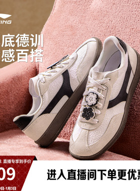 李宁云川2 |德训鞋女鞋秋冬新款T头鞋芭蕾风板鞋休闲鞋薄底运动鞋