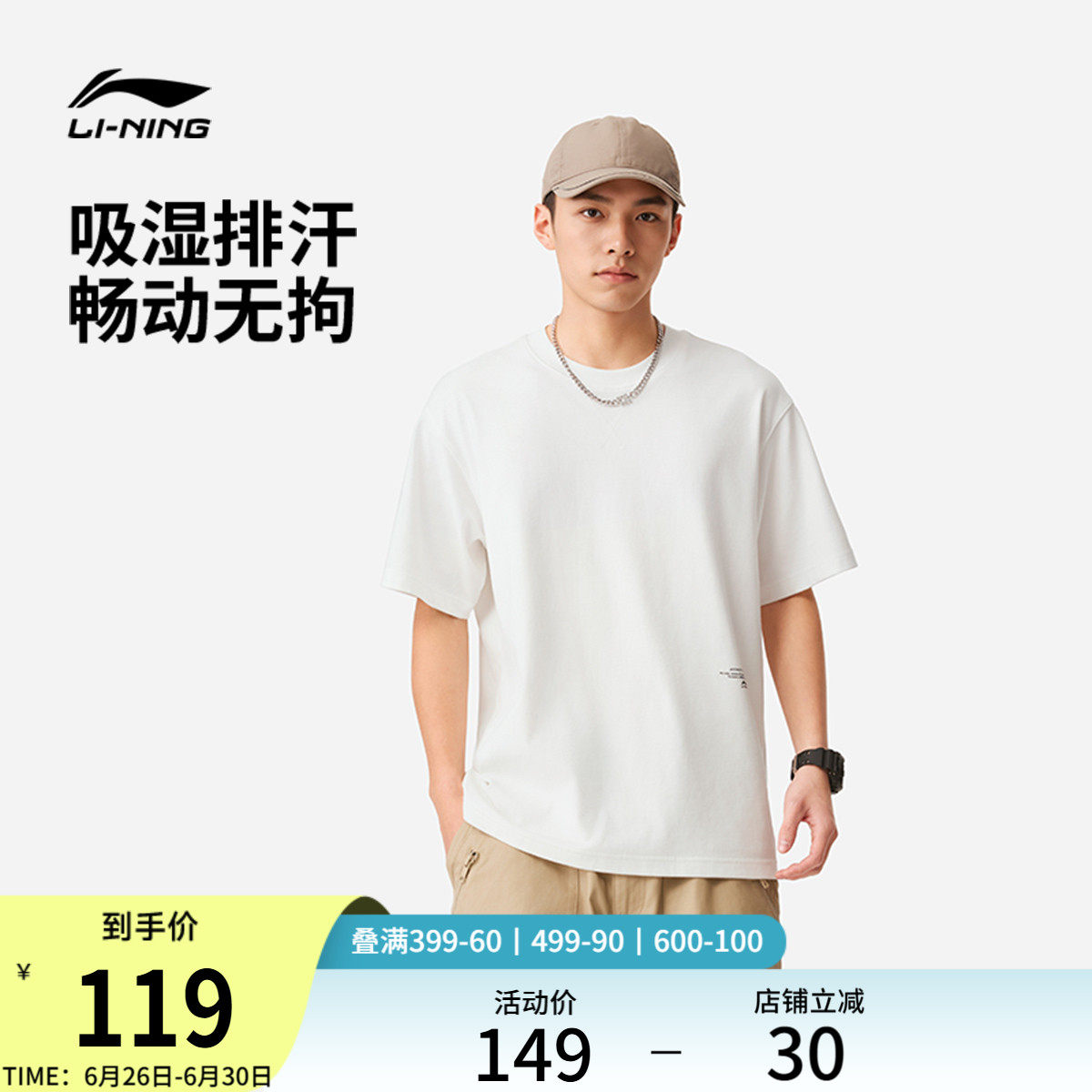 ��������T����ʿ�ļ�2025�¿�Ůʿ����������ʪ�ź������˶�����