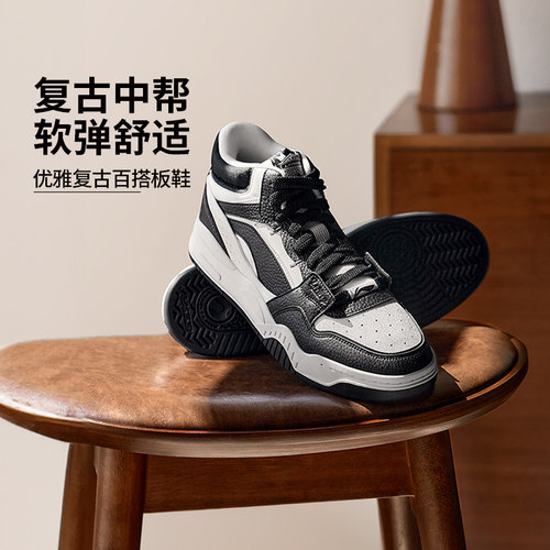 李宁月白hi男子中帮板鞋运动鞋