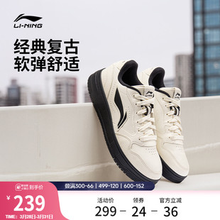 春季 男款 休闲鞋 经典 李宁天迹SOFT 复古舒适黑白软底运动鞋 板鞋