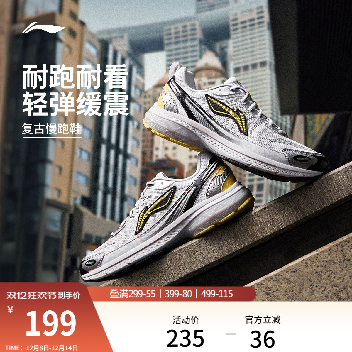 ۻ㣺ܲЬЬ͸㻺ЬŵͰȶ˶Ьп 838.75Ԫ5(167.75Ԫ/)