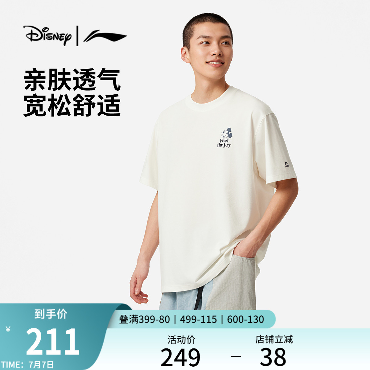 ۻ㣺ɫ S ʿŮĻ593.01Ԫ3(197.67Ԫ/)