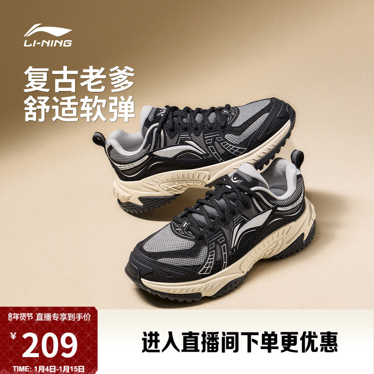 �ۻ��㣺��ɫ/����� 40 �����������Ӻ�����߼�������Ь 617.37Ԫ��3��(��205.79Ԫ/��)