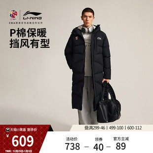 连帽宽松上衣冬季 官方新款 运动服 长棉服男士 李宁CBA长款