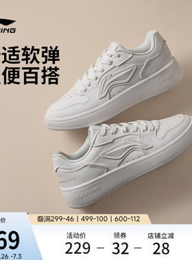 李宁浮舟女增高休闲鞋运动鞋