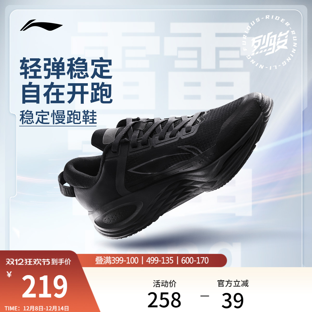 ۻ㣺ҿ6 Essentialح ܲЬЬ͸רҵ㾺˶Ь 717.2Ԫ4(179.3Ԫ/)