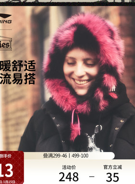 中国李宁 x Aries联名系列针织帽男士女士2026新款情侣保暖运动帽