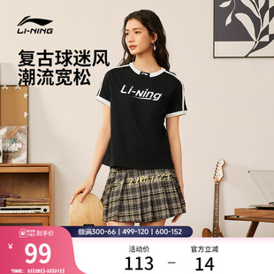 运动正肩T恤 透气休闲复古半袖 李宁短袖 女士春夏黑色上衣圆领女装