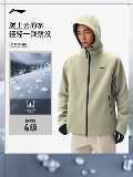 Li Ning, демисезонная удерживающая тепло дорожная куртка, спортивный плащ, для бега