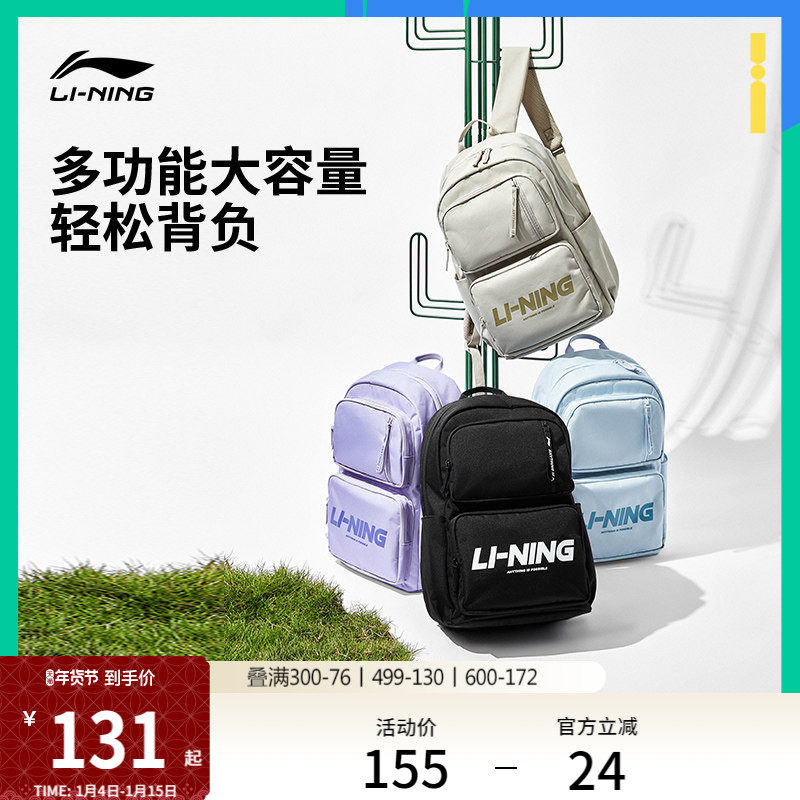 3.凑单拍尾项，付可退 GirlsCrush高光粉膏63元 - 线报酷