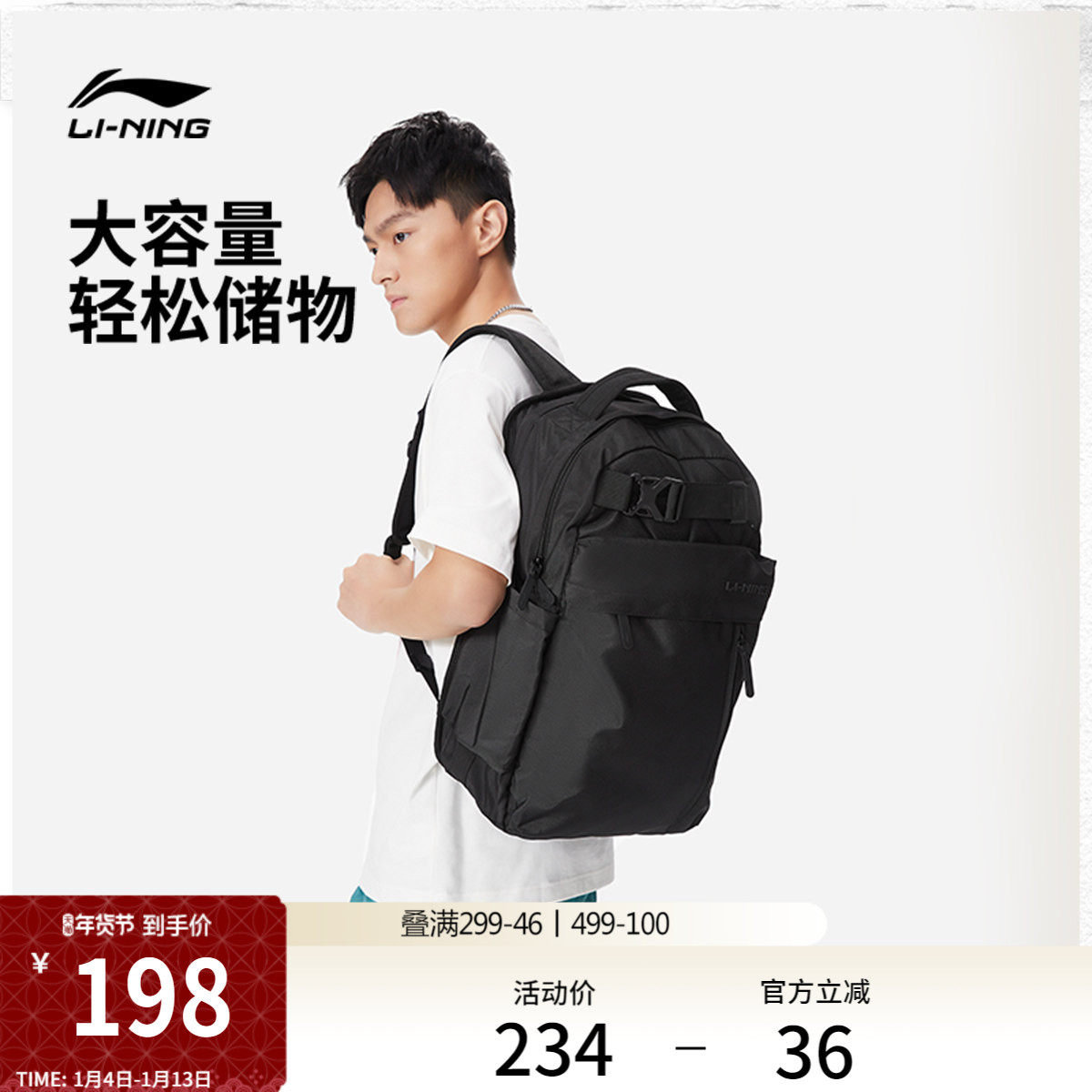 �ۻ��㣺����˫�����ѧ�������Ů��ٷ���Ʒ���а���ͨ�ڴ��������԰��� 556.71Ԫ��3��(��185.57Ԫ/��)