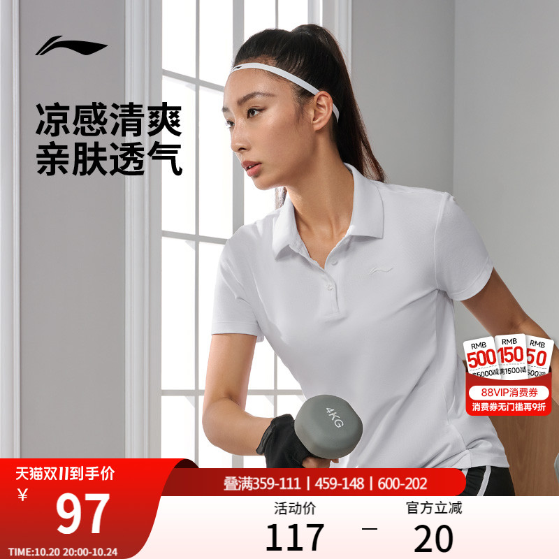 李宁短袖POLO衫女士夏季官方健身跑步T恤网球上衣翻领针织运动服