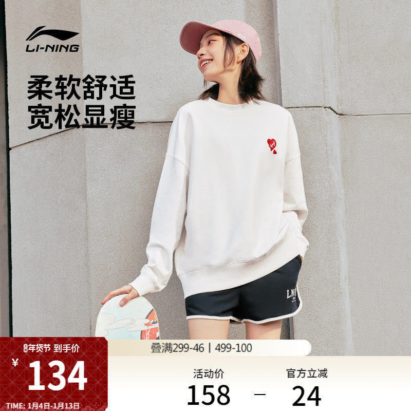 �ۻ��㣺������ӱɯͬ������Ů�����ٷ��������³���Բ�����¿����˶���Ů 497.2Ԫ��4��(��124.3Ԫ/��)