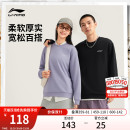 休闲松弛感圆领无帽上衣针织运动服男 情侣长袖 李宁卫衣女秋季 新款