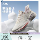 WMS 休闲鞋 女鞋 李宁SOFT 舒适软底健步潮流跑步运动鞋 新款