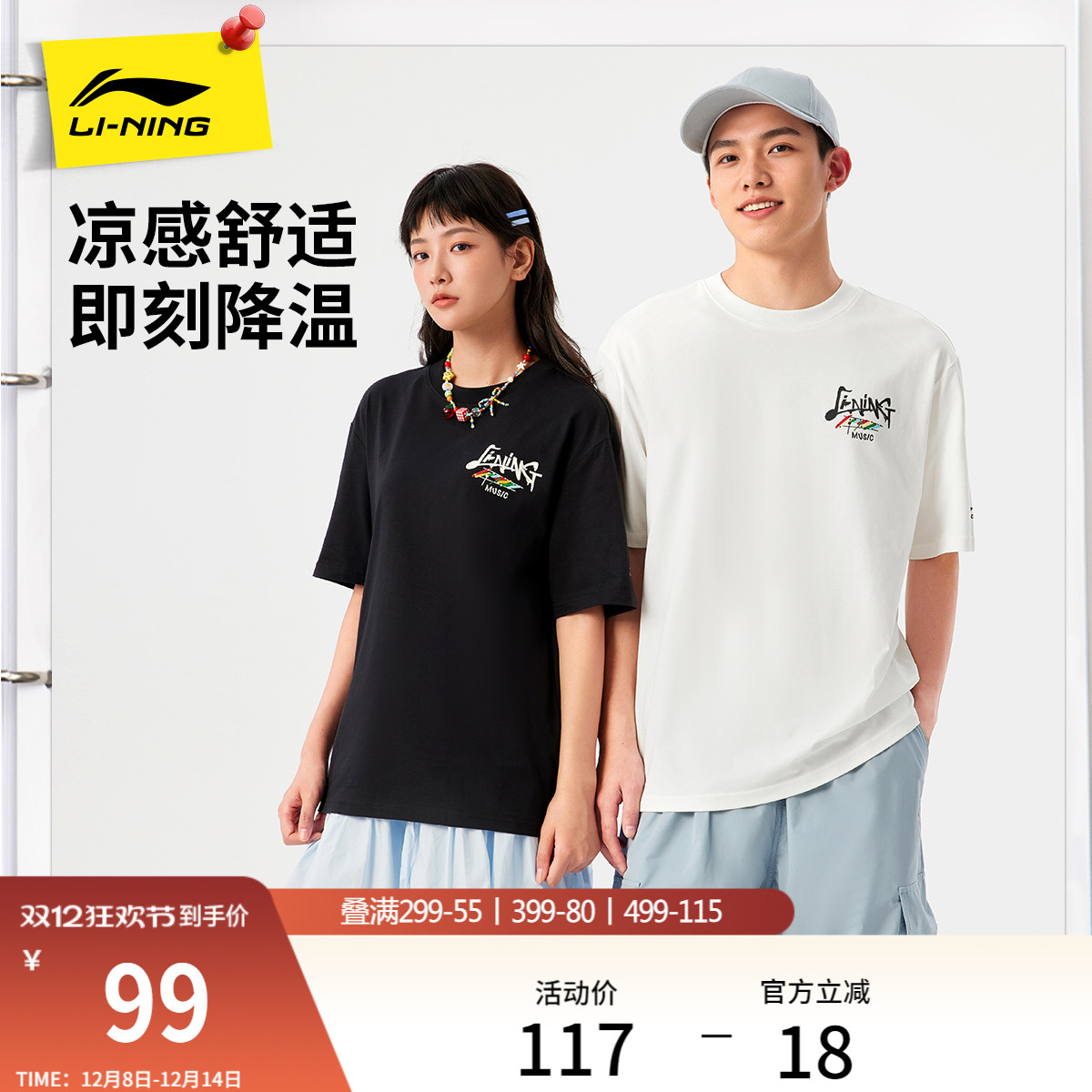 ۻ㣺ɫ S ӡTа 457.25Ԫ5(91.45Ԫ/)