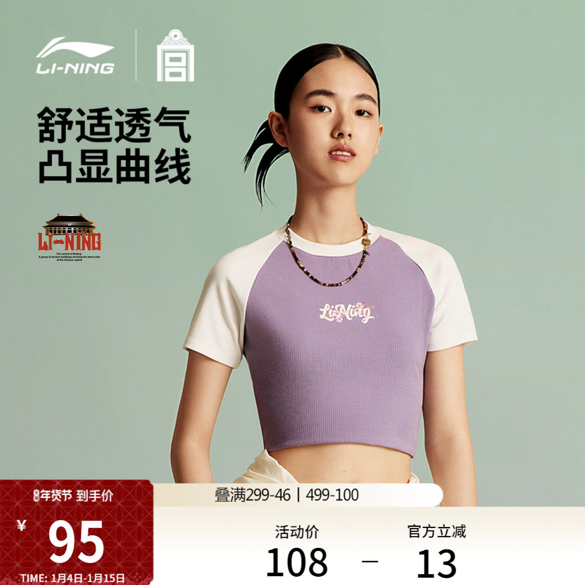 �ۻ��㣺���ɫ/ǳӣ�� XS ����Ů�����������Ļ��� 435.2Ԫ��5��(��87.04Ԫ/��)