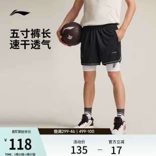 男士 休闲裤 子春夏季 李宁短裤 针织运动短裤 比赛裤 透气速干裤 新款