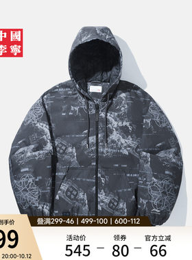 李宁宽松连帽男印花短棉服运动服