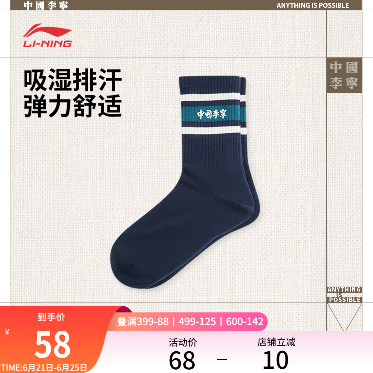 ̦ M (Ь35-39 ͲŮͬг೤279Ԫ5(55.8Ԫ/)