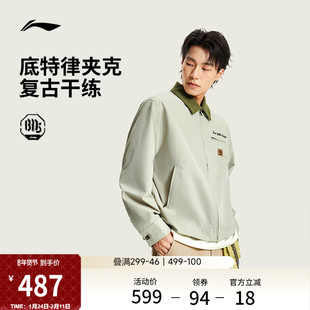 李宁反伍BADFIVE外套男士开衫长袖茄克上衣春季翻领运动服