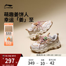 厚底运动鞋 李宁猫爪LITE3疯狂动物城联名 加绒老爹鞋 女新款 休闲鞋
