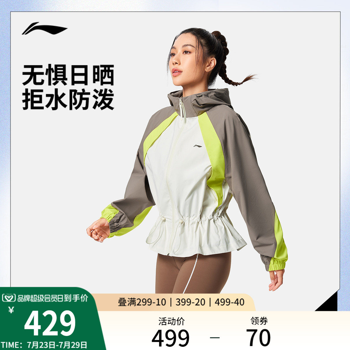 ��ĸ��/�ľ��/������ XS ������ɹ��ñŮ�˶������˶���