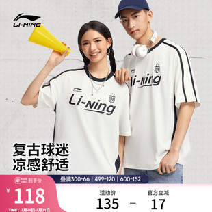 情侣白色半袖 春夏官方新款 冰丝上衣印花运动T恤女士 男士 李宁短袖