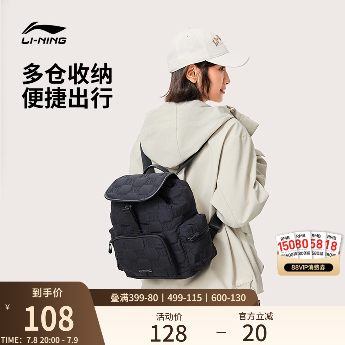 李宁女背包官方正品背包运动包