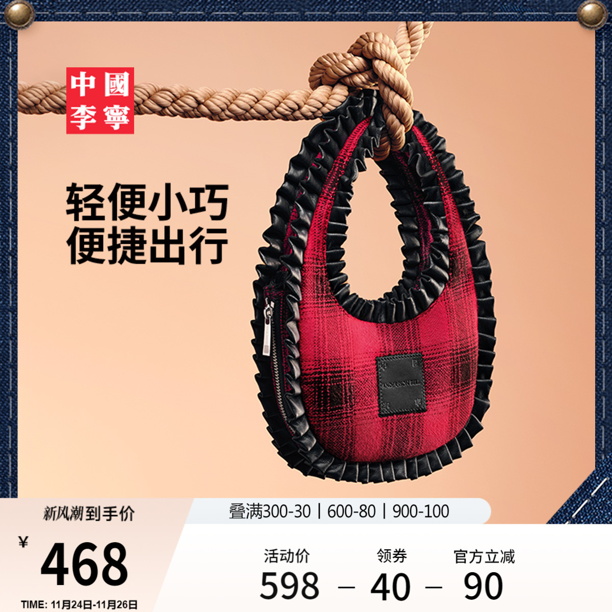 李宁女单肩背包官方正品运动包