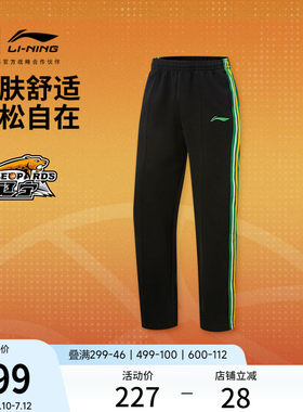 李宁宽松男刺绣卫裤运动裤