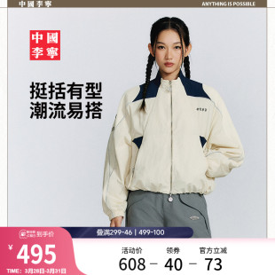 上衣长袖 中国李宁风衣新款 反光开衫 上衣冬季 宽松运动服外套 女装