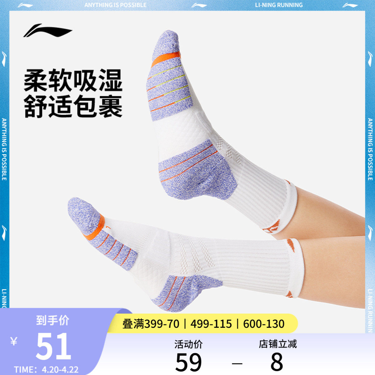 ��/ӫ������ M (Ь��35-39�� ������Ͳ��Ůͬ���ܲ����೤��