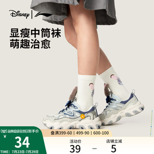 长袜运动袜 李宁｜迪士尼疯狂动物城联名系列中筒中长袜女2025新款