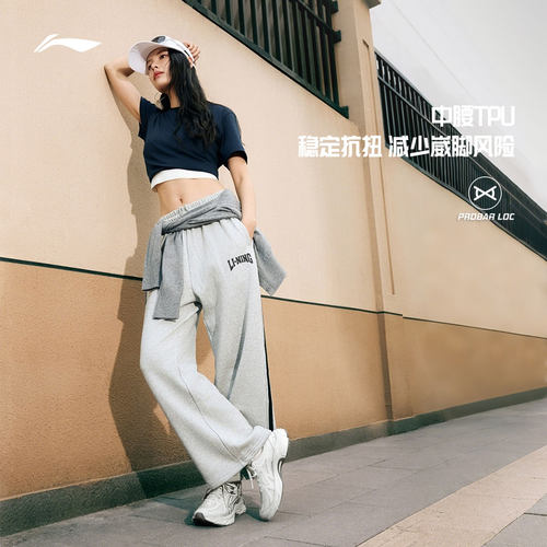 李宁䨻扶摇boomv2男女跑步鞋