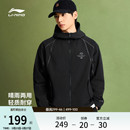 长袖 休闲宽松开衫 连帽夹克休闲运动风衣 新品 李宁外套男2026春季
