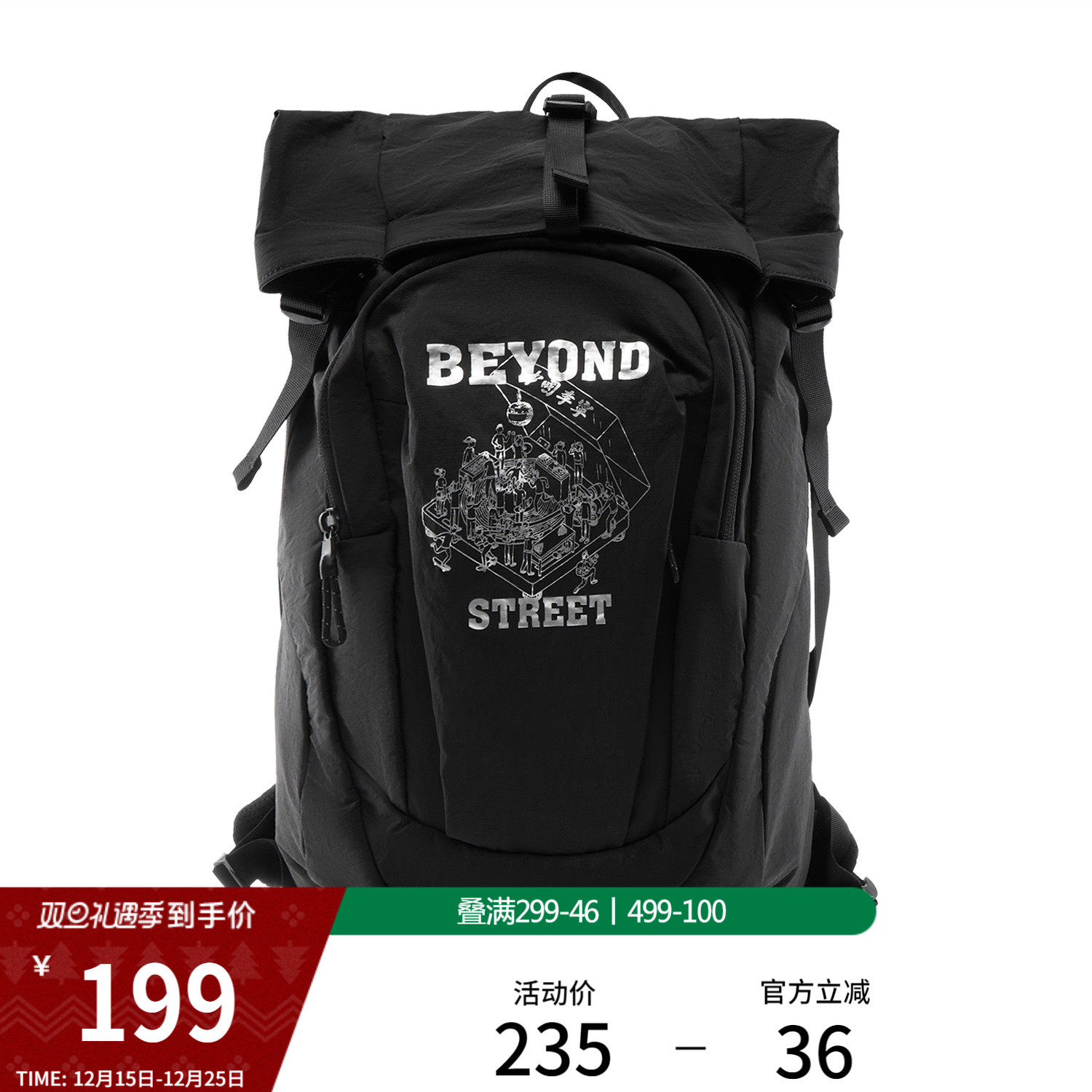 李宁男女同款背包运动包