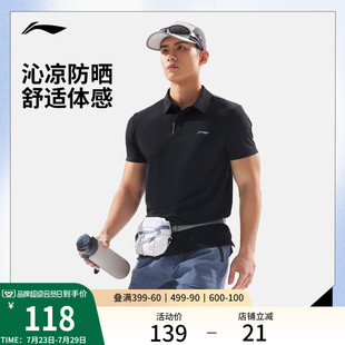 男士 2025新款 李宁POLO衫 夏季 T恤运动服 健身商务男装 上衣翻领短袖