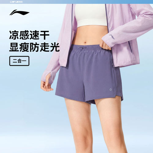 李宁女官方正品运动短裤运动裤