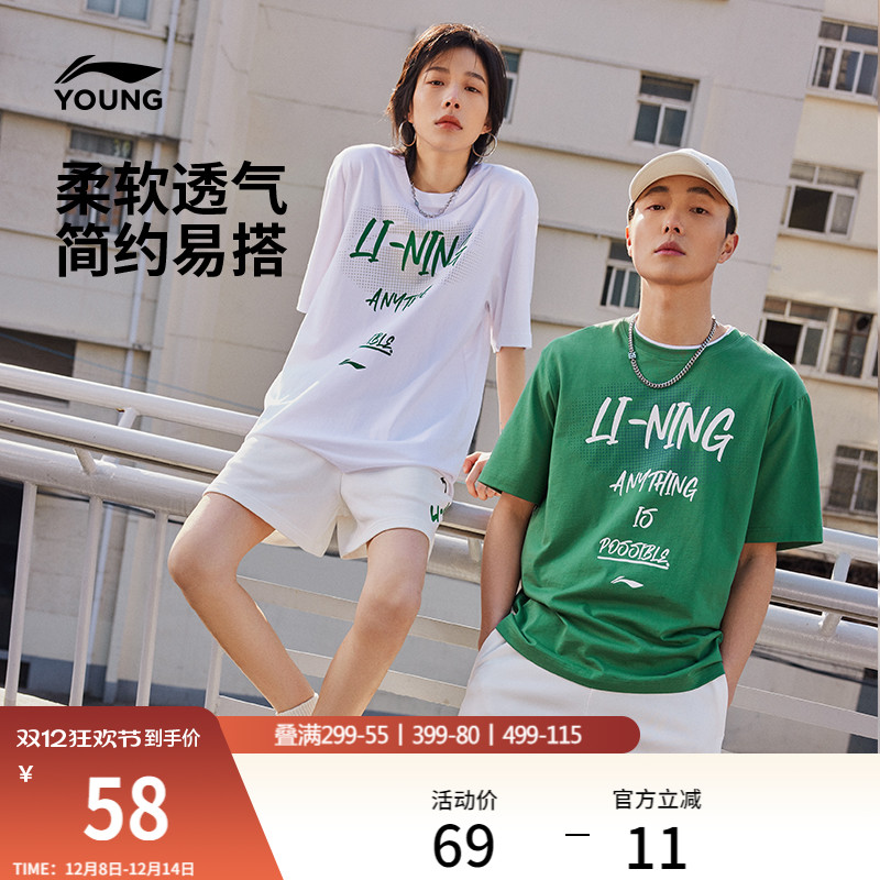 ۻ㣺ʿļٷͬԲ˶°ɫTŮʿ 280.25Ԫ5(56.05Ԫ/)