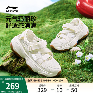 李宁蜜糖丨凉鞋女鞋2025夏季新款玛丽珍厚底增高百搭透气运动鞋子