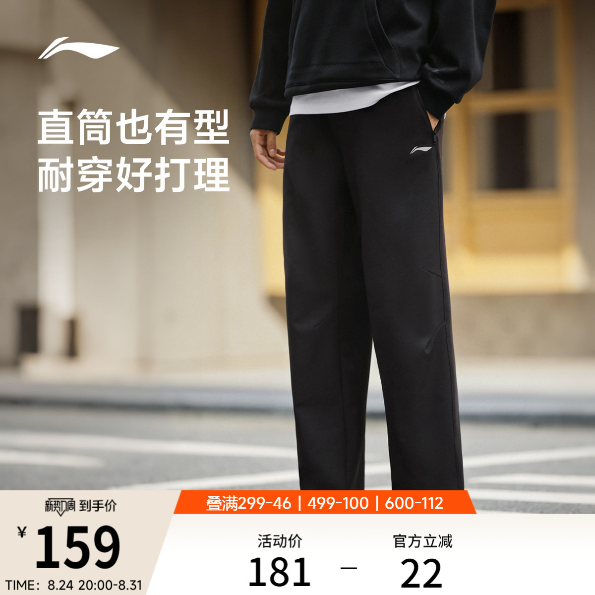 速bug 网易严选 乳胶枕29元 有运費险 不满意的 随时可退 ①領 顶部 - 86线报
