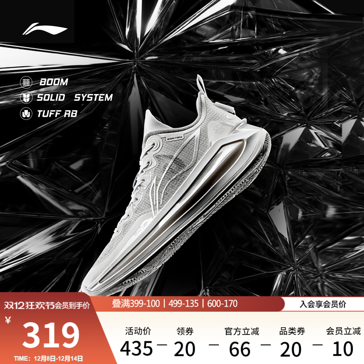 3V2ح ͰЬ?Ƽʵսĥп͸רҵ˶Ь 949.26Ԫ3(316.42Ԫ/)