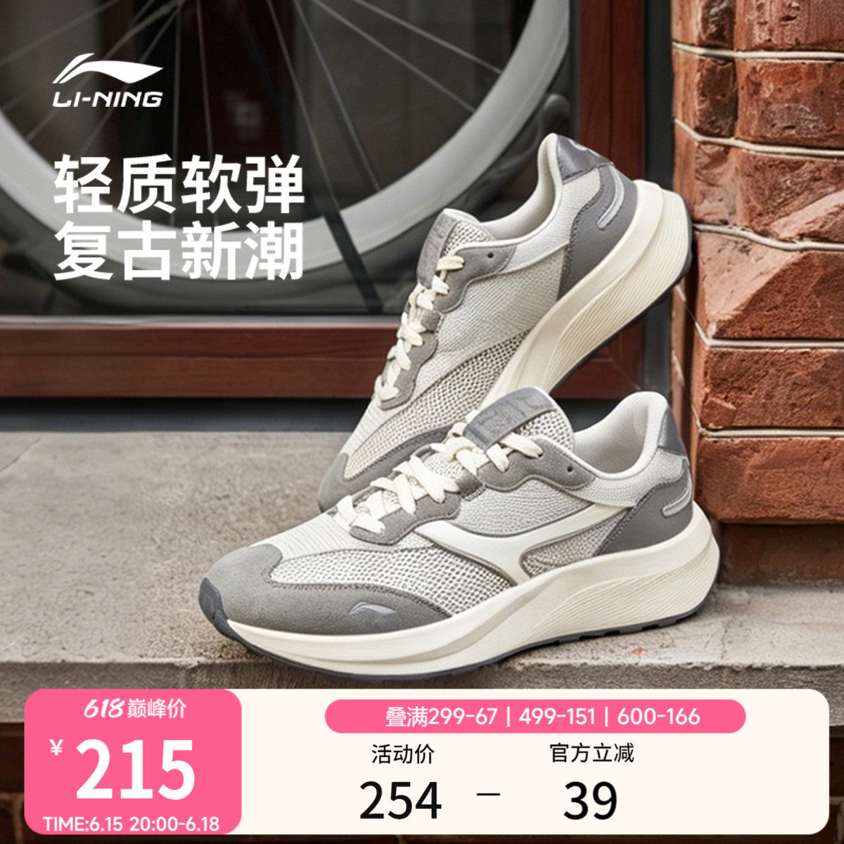 帮宝适一级帮箱装拍2共4包 232.2元 - 86线报