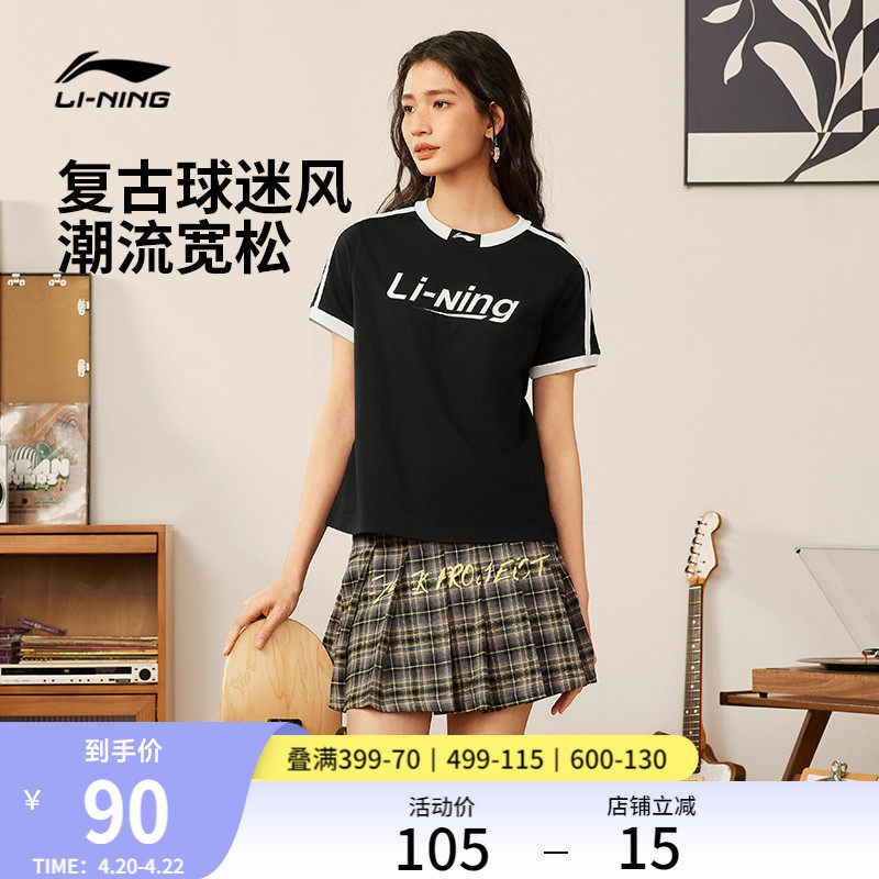 �ۻ��㣺���ɫ/��ɫ S ����Ů��ӡ��T�����Է�