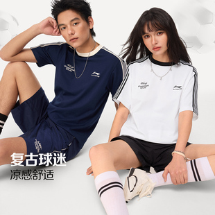 [李宁燃动专场]李宁短袖T恤男士女士运动时尚系列情侣上衣