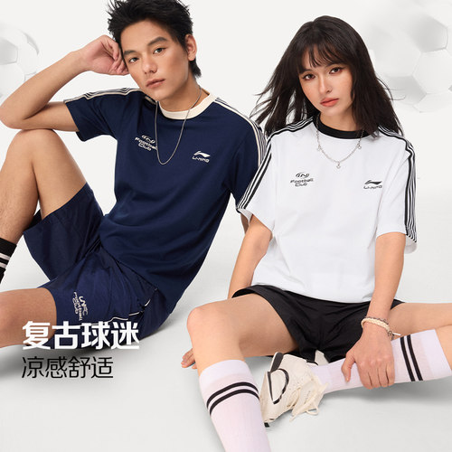 李宁宽松圆领男女同款短袖文化衫