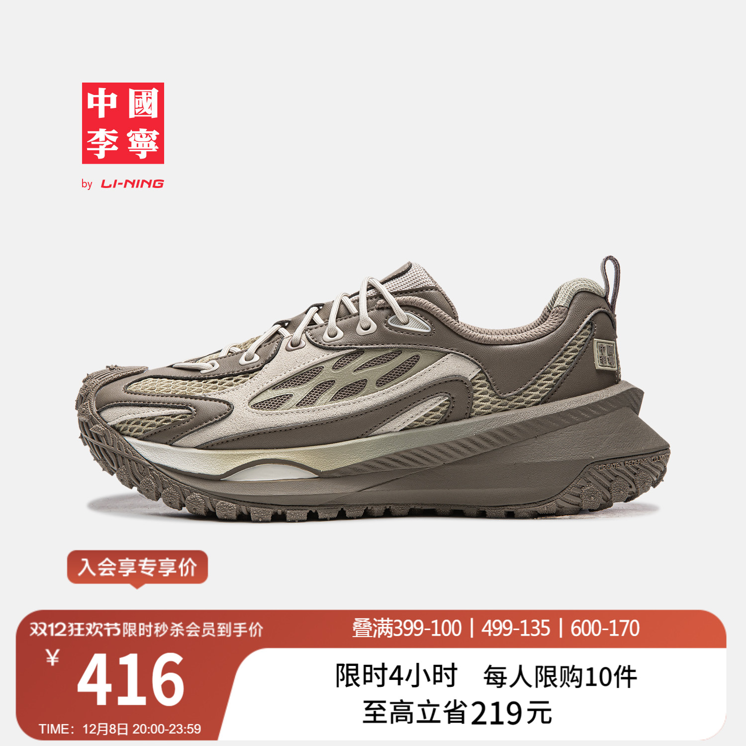 /ɫ/׻ 36 ŮͬٷƷ˶Ь 919.5Ԫ2(459.75Ԫ/)