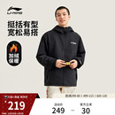 李宁外套男冬季 情侣风衣加绒加厚休闲潮流复古上衣运动夹克女 新款