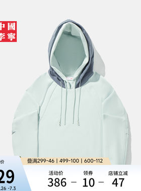 李宁宽松连帽女刺绣套头连帽卫衣